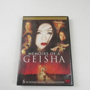 Memoirs‎ of a Geisha DVD 2-Disc Full Screen Special Edition Movie
